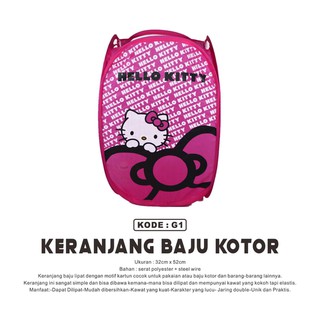  Keranjang  Baju  Model Lipat Karakter Laundry Bag Pakaian 