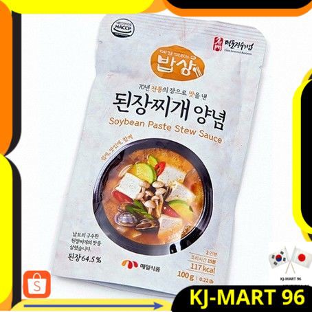 

MAKANAN KOREA/KOREAN FOOD/BUMBU KOREA MAEIL SOYBEAN PASTE STEW-SAUS KOREA U/ DOENJANG JJIGAE 100 GR