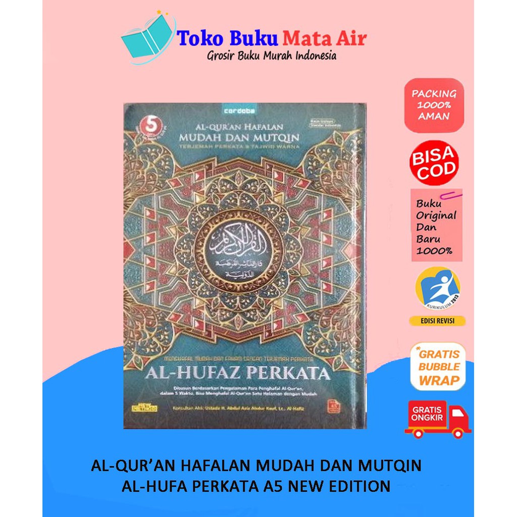 BEST SELLER AL-QUR'AN HAFALAN MUDAH DAN MUTQIN AL-HUFAZ PERKATA A5 NEW EDITION - CORDOBA