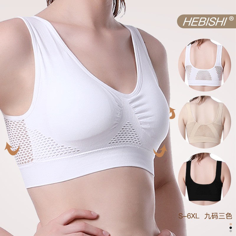 Bra sport tanpa kawat Bra olahraga seamless Push Up sport bra wanita Bh gym yoga senam Jumbo Breathable sports bra Desain berongga kisi S6