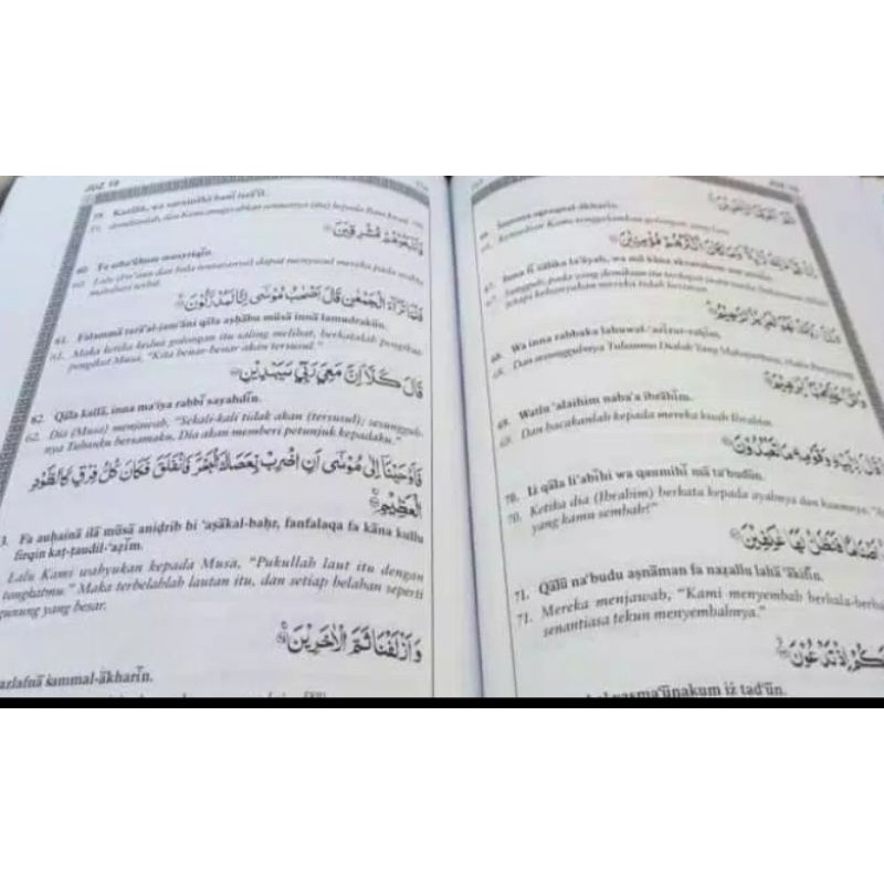 AL QURAN AT- TANZIL, ALQURAN TERJEMAH DAN TULISAN PERAYAT