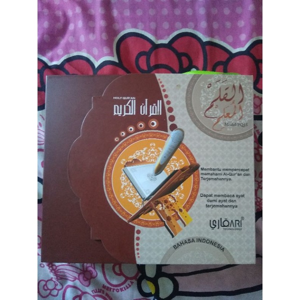 

Al-Qur'an Pen turun harga