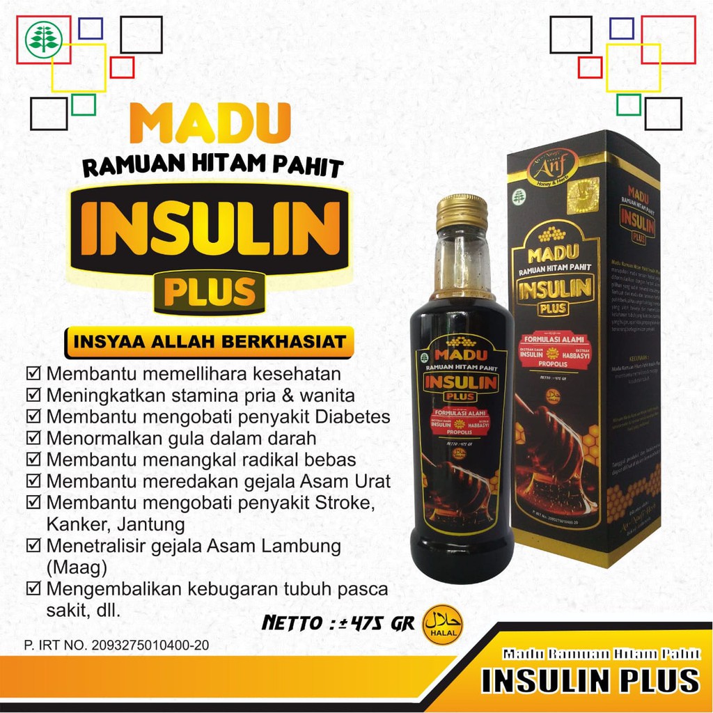 

Madu Hitam Pahit Plus Insulin 475gr Annafi