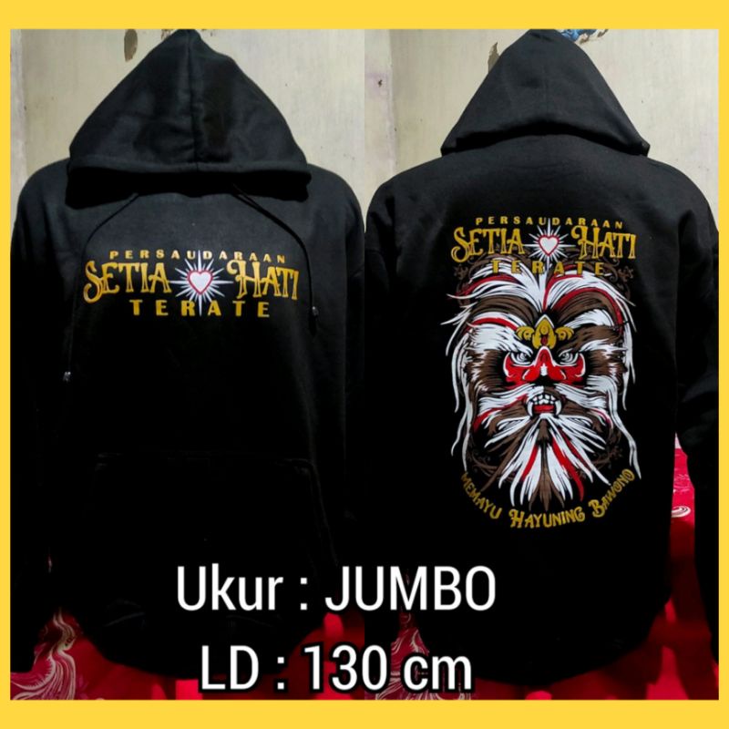 jaket ganongan - jaket terbaru psht  - jaket ganong psht  - jaket hoodie psht  - hoodie sablon psht 