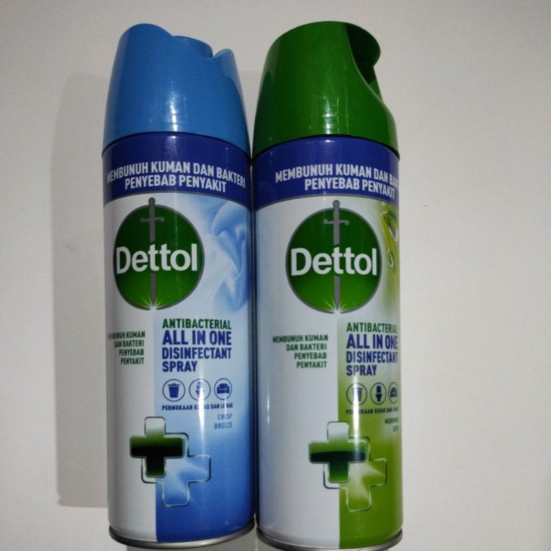 Dettol disinfectant spray 450ml