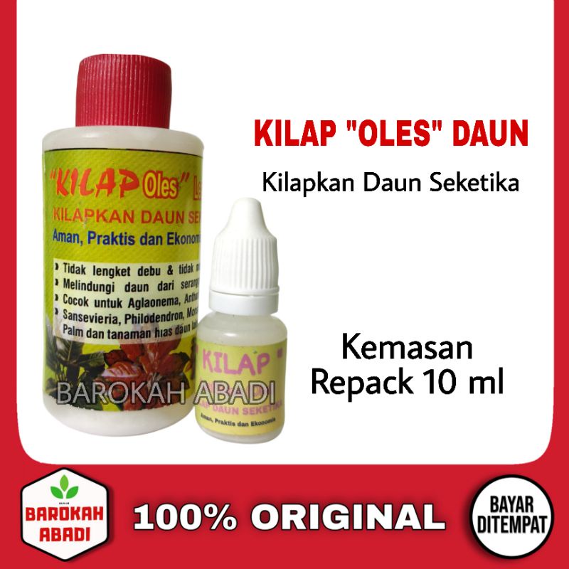 KILAP Daun LeafShine Semir Pengkilap Daun Seketika 10ml