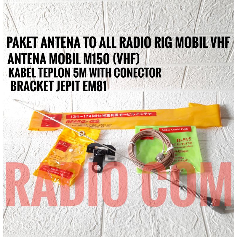 PAKET ANTENA RADIO MOBIL VHF ANTEN M150 GS GSA / ANTENA RADIO RIG VHF PAKET FULLSET ANTENA MOBIL