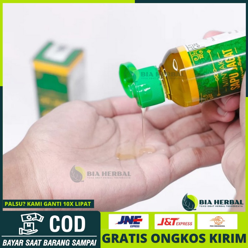 Minyak Urut Sapu Jagat Minyak Gosok Herbal Minyak Pijat Obat Sakit Pinggang Shopee Indonesia