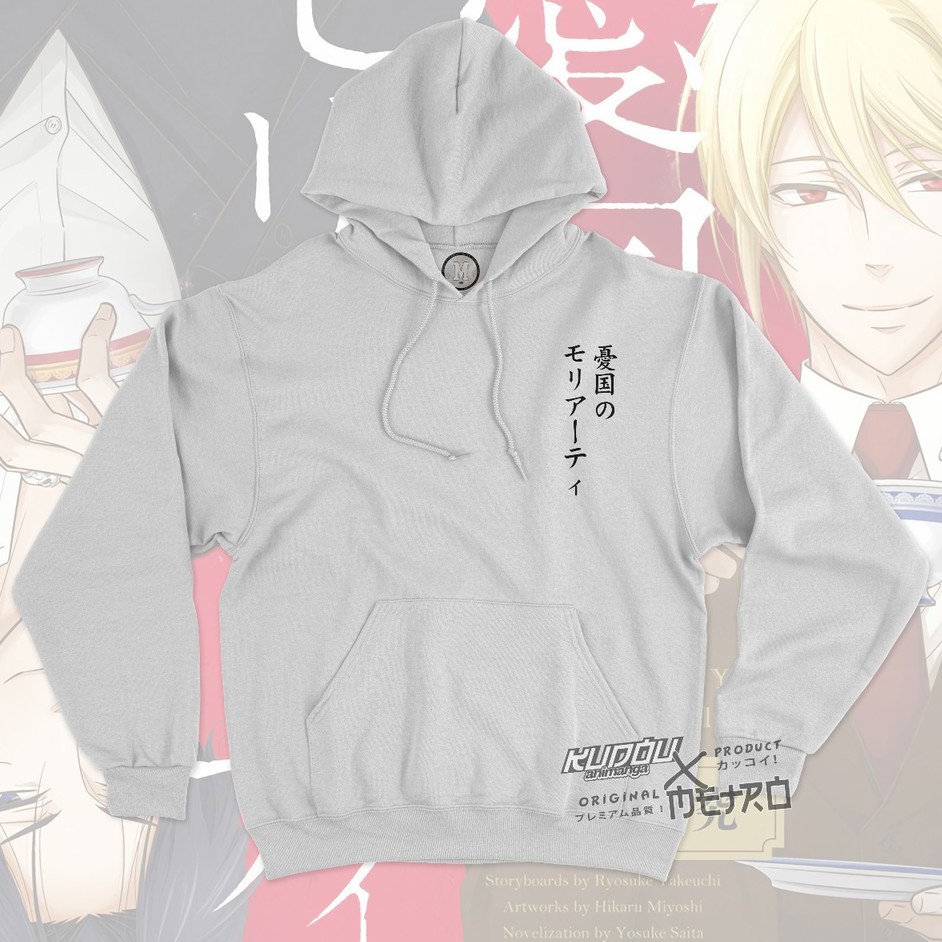 Sweater William James Moriarty Anime Manga Moriarty the Patriot Premium