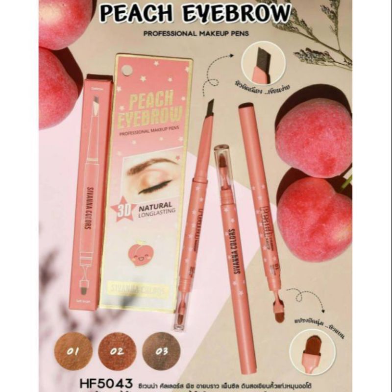 (READY) Sivanna colors peach eyebrow hf5043