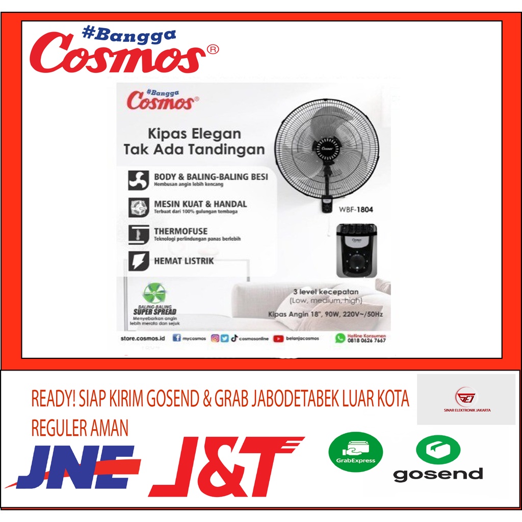 Cosmos WBF 1804 Kipas Angin Dinding Besi 18 Inch . Baru &amp; Bergaransi