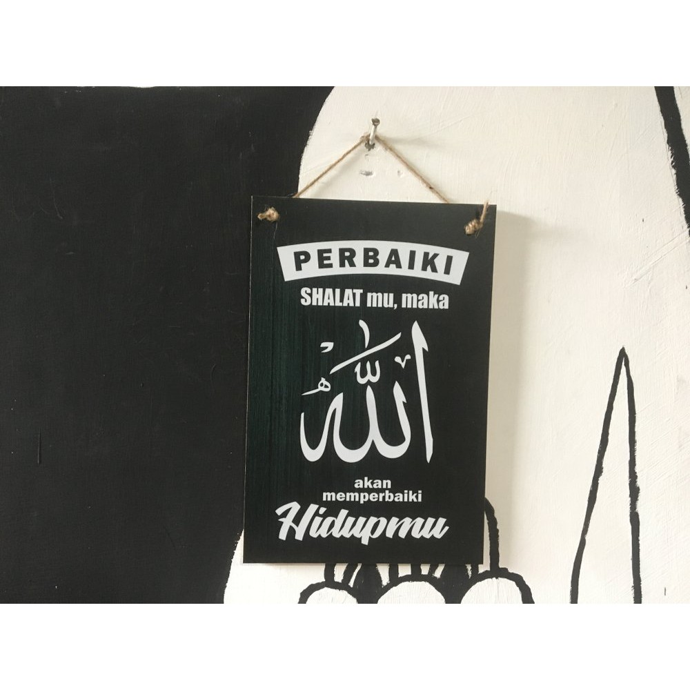 Poster Kayu Kaligrafi Lafadz Allah Quotes Motivasi Islami Decor