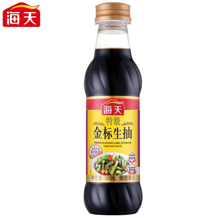 

Kecap Premium Golden Label Superior Light Soy Sauce Haday 500ml