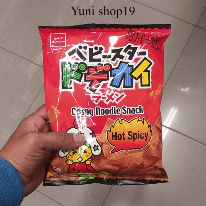 

oyatsu baby star hot spicy - snack mie jepang 90g