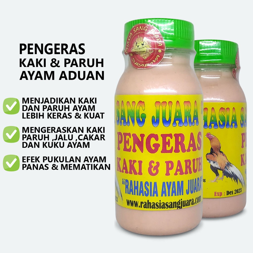 PENGERAS KAKI AYAM PARUH DAN JALU AYAM