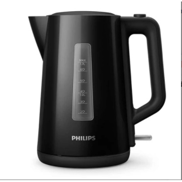 Philips Electric Kettle Listrik Teko Listrik Pemanas Air