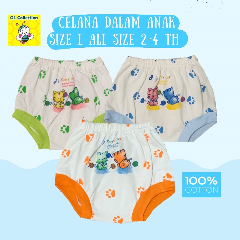 OBRAL! ISI 3PCS! CD CELANA DALAM ANAK SIZE L (2-4 TAHUN) 100%KATUN