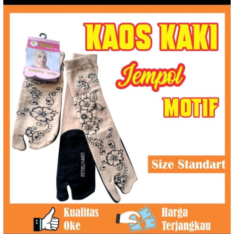 kaos kaki jempol