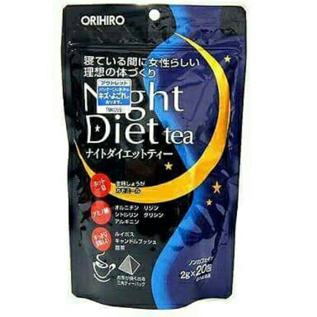 

Japan Import Night Diet Tea