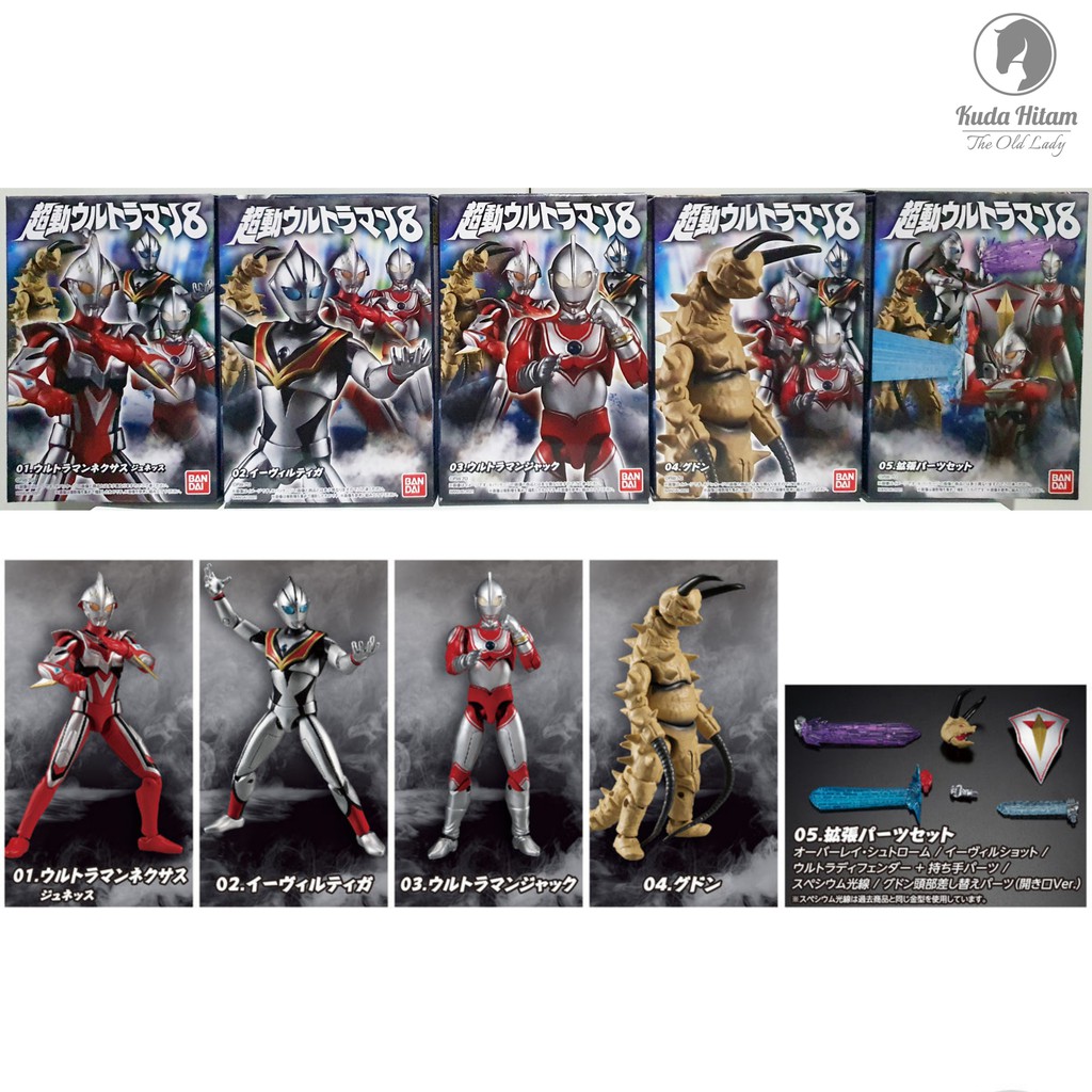 Bandai Chodo Super Dynamic Ultraman 8 Nexus Junis Evil Tiga Jack Monster Gudon + Extension Parts