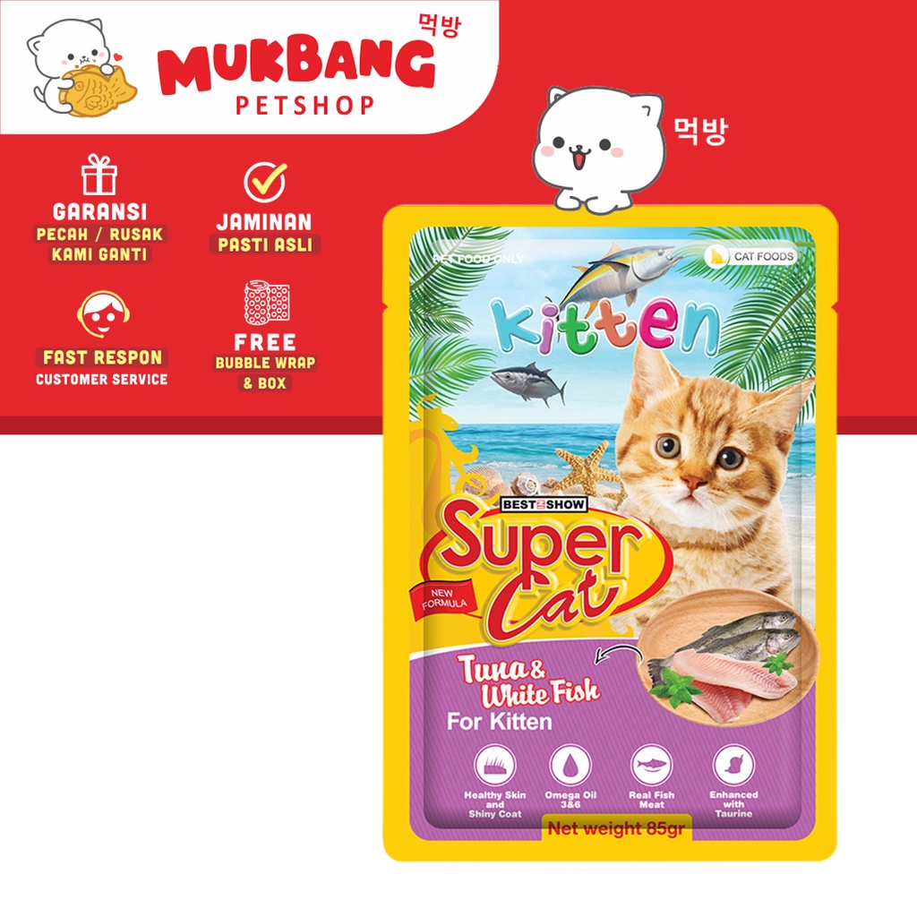 Super Cat Pouch 85gr Makanan Kucing Wet Food Makanan Kucing Basah Kitten Addult Cat Fod