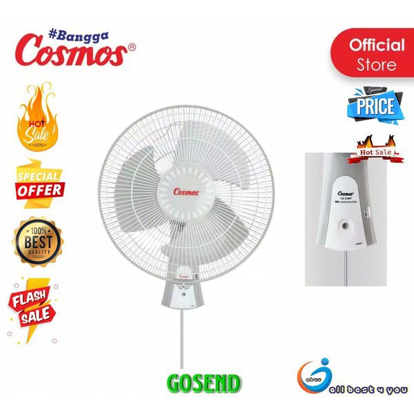 Cosmos Wall Fan 12 CWF Kipas Angin Dinding 12 Inch  -abu2