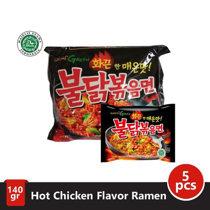

Samyang Green Hot Chicken Ramen Pack (140gr x 5pc)
