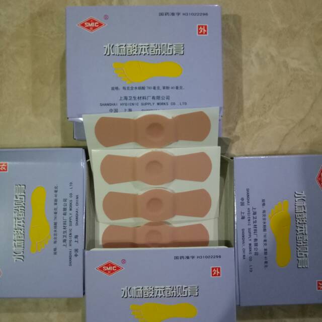 Plaster bubul / obat bubul / bubul ayam