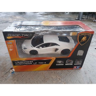  Mobil  Remote  Control Auldey Race Tin Lamborghini  Aventador  