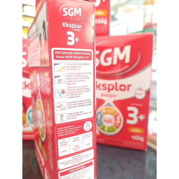 SGM EKSPLOR BELAJAR 3 PLUS 150gr (MADU)