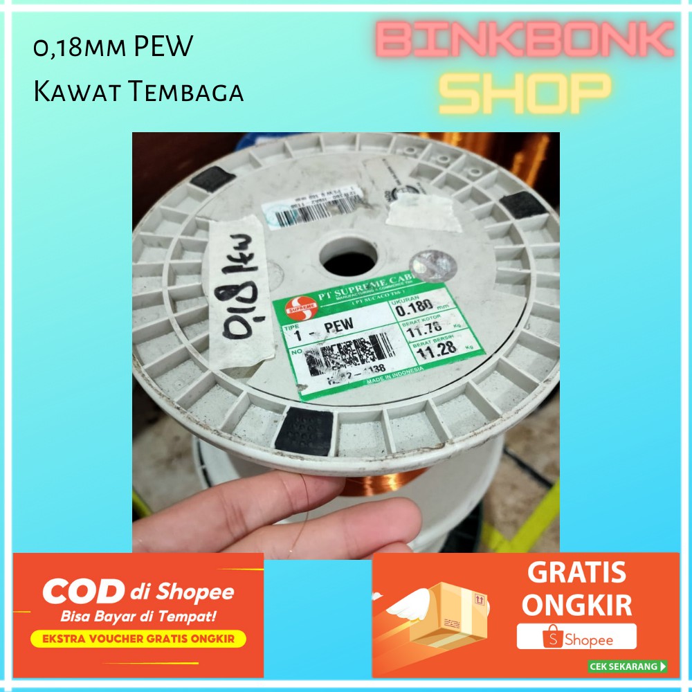 KAWAT TEMBAGA 0.18 EMAIL PEW SUPREME UKURAN 0,18 mm untuk GULUNG REWINDING DINAMO TRAFO TAMIYA KIPAS