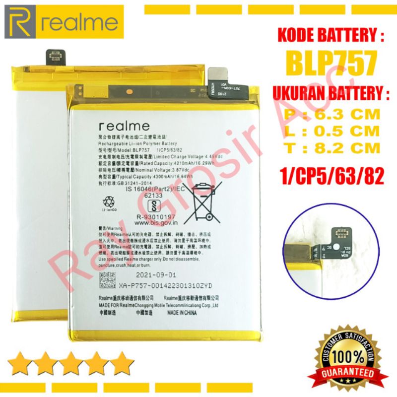 Baterai Original REALME BLP757 BLP-757 Realme Narzo Realme 6