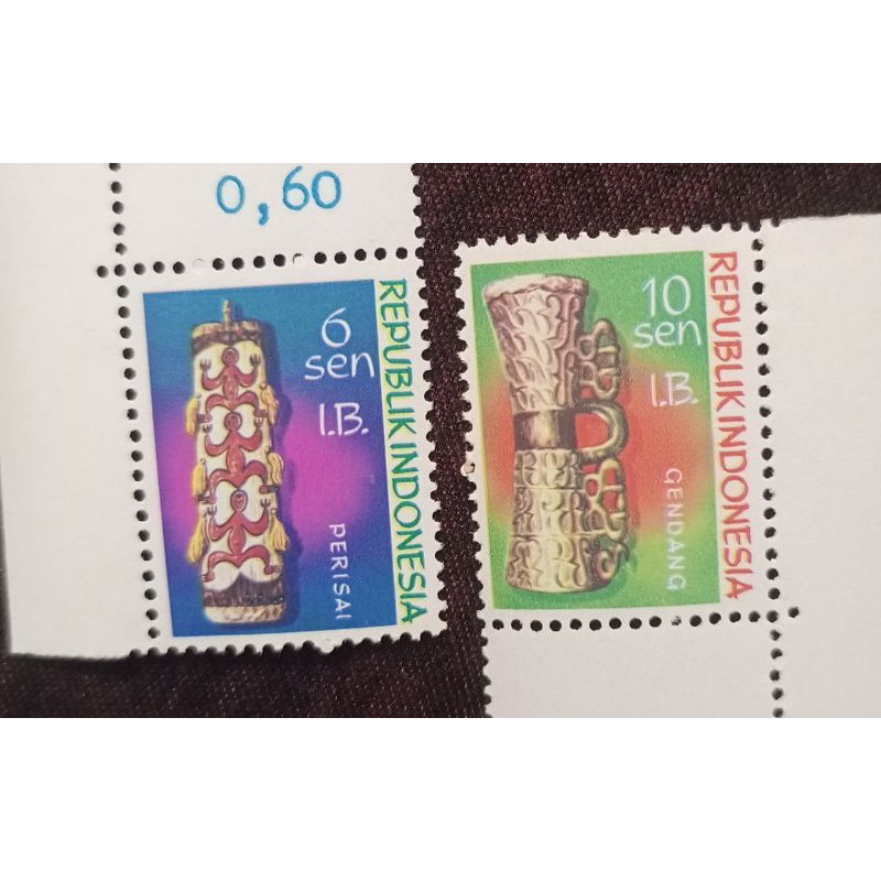 

Perangko Irian barat seri ukiran kayu 1970