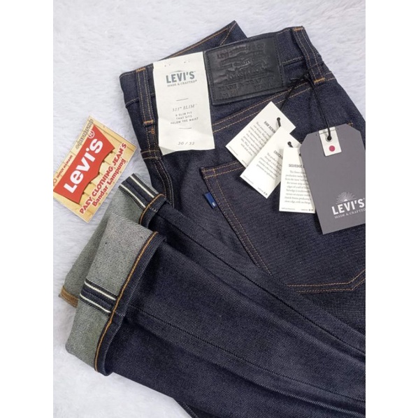 LMC 511 SELVEDGE