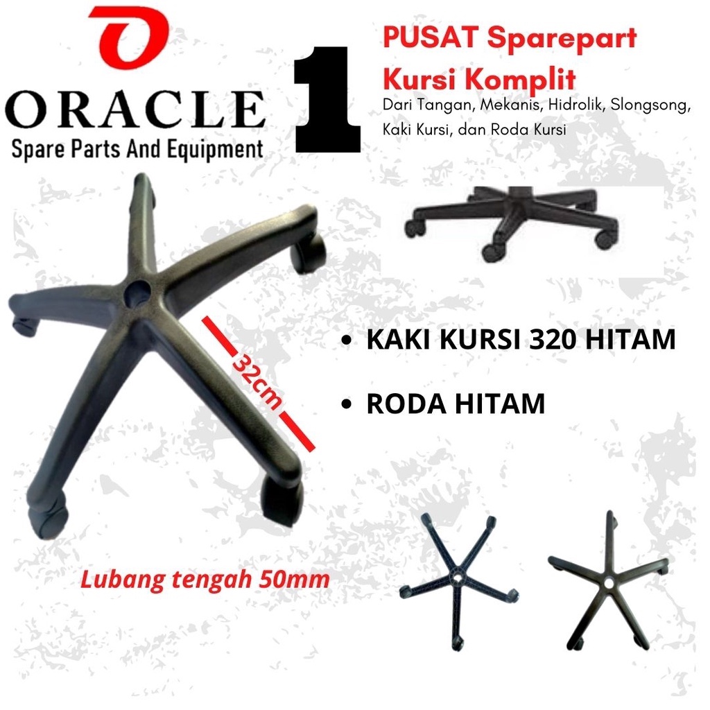 BC || DI JUAL SPAREPART KURSI KAKI 320 plus roda MURAH bekasi - Hitam