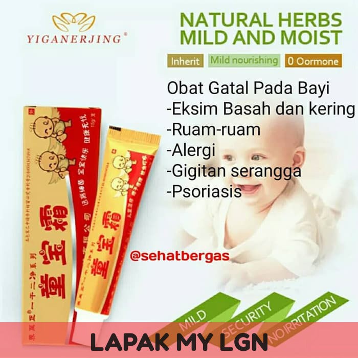 Obat Gatal Khusus bayi dan anak Aman Untuk Kulit Sensitif