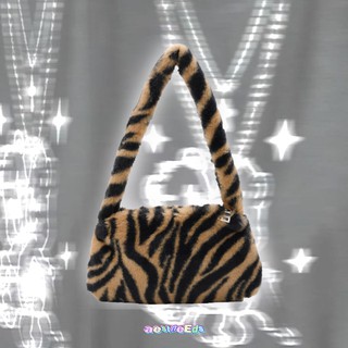 fluffy zebra print bag