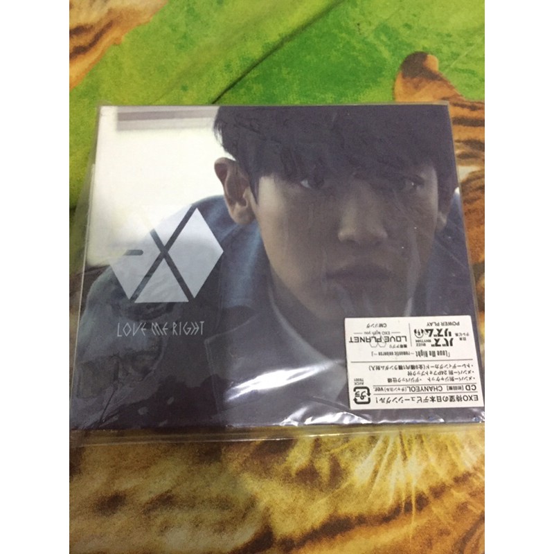 love me right romantic vers - chanyeol cover