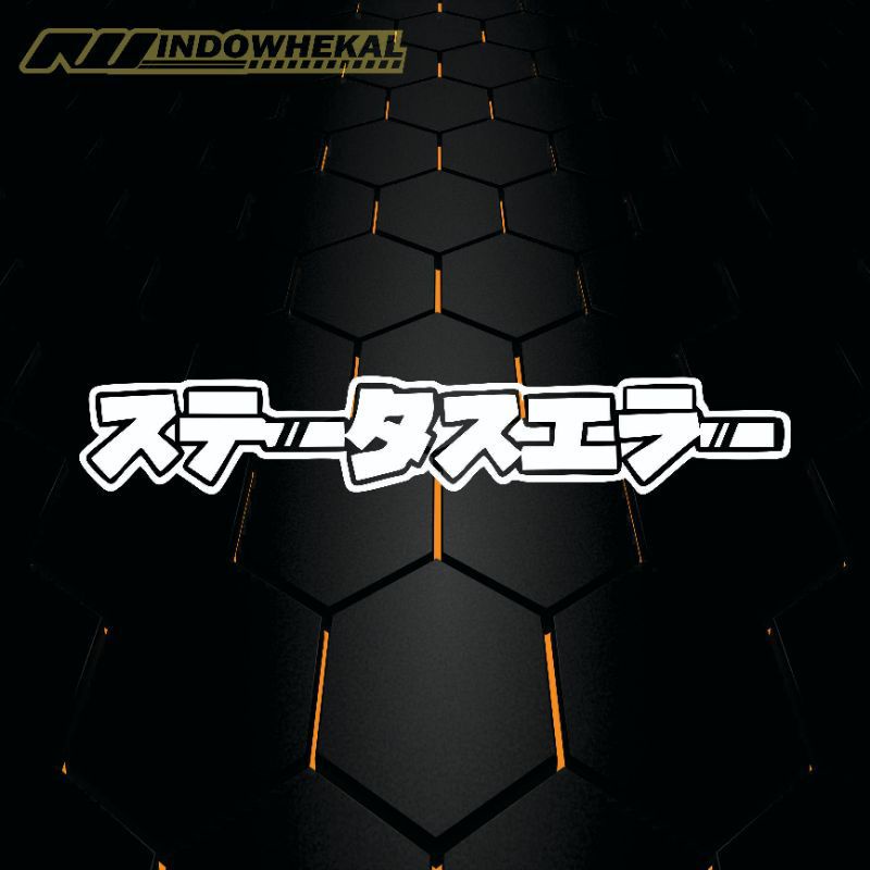 

CUTTING STICKER STATUS EROR JAPAN