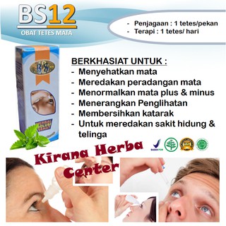 BS12 OBAT TETES MATA MULTIFUNGSI | Shopee Indonesia