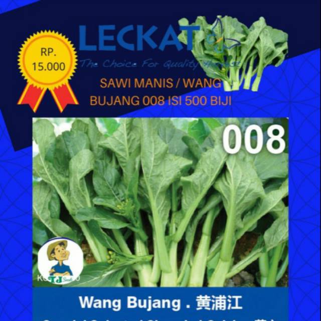 SAWI MANIS / SAWI BUNGA 008