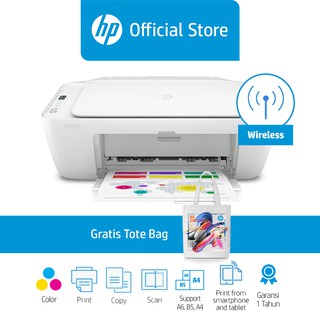 HP DeskJet Ink Advantage 2775 Wireless All-in-One Printer