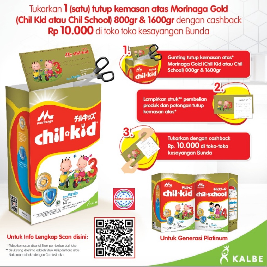 Chil School Gold 800gram Usia 3 - 12 Tahun