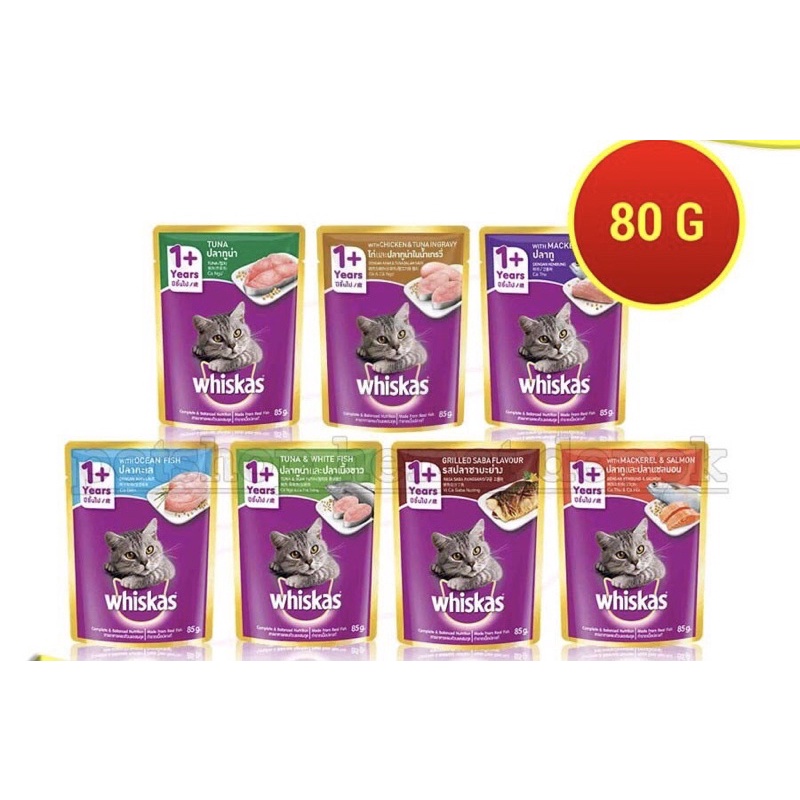 Makanan Kucing Whiskas Sachet 80gr / Makanan Basah Whiskas Sachet