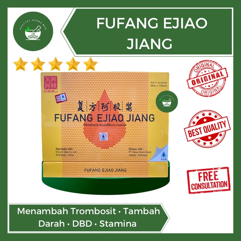 Obat Penambah Darah Stamina Trombosit Demam Berdarah Fufang Ejiao Jiang
