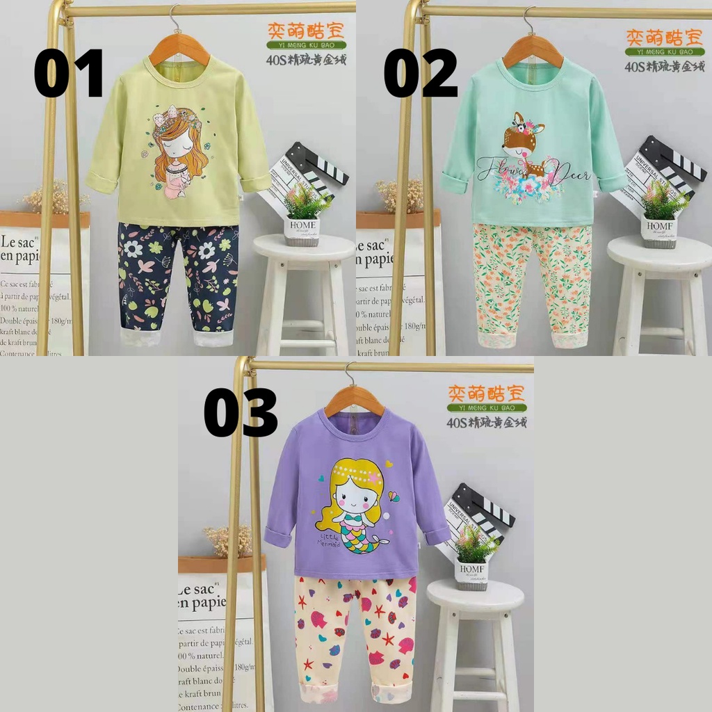 Baju Tidur Anak/Piyama Anak Usia 1-6Tahun/KUBAO