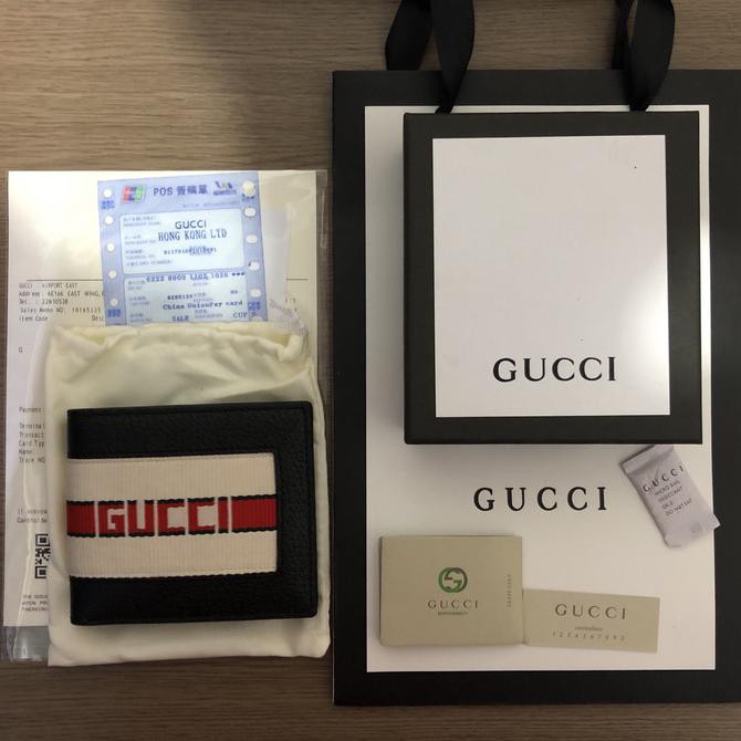 Dompet Pria Gucci Mirror Gg Supreme Web Wallet Best Mirror