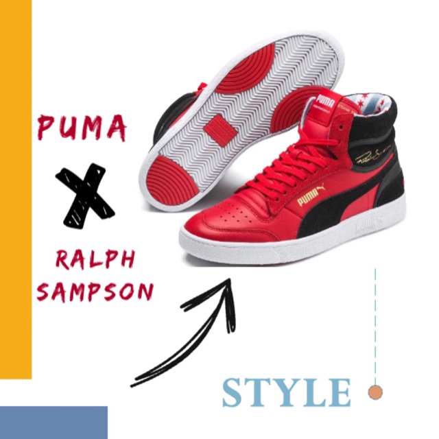Puma X Ralph Sampson