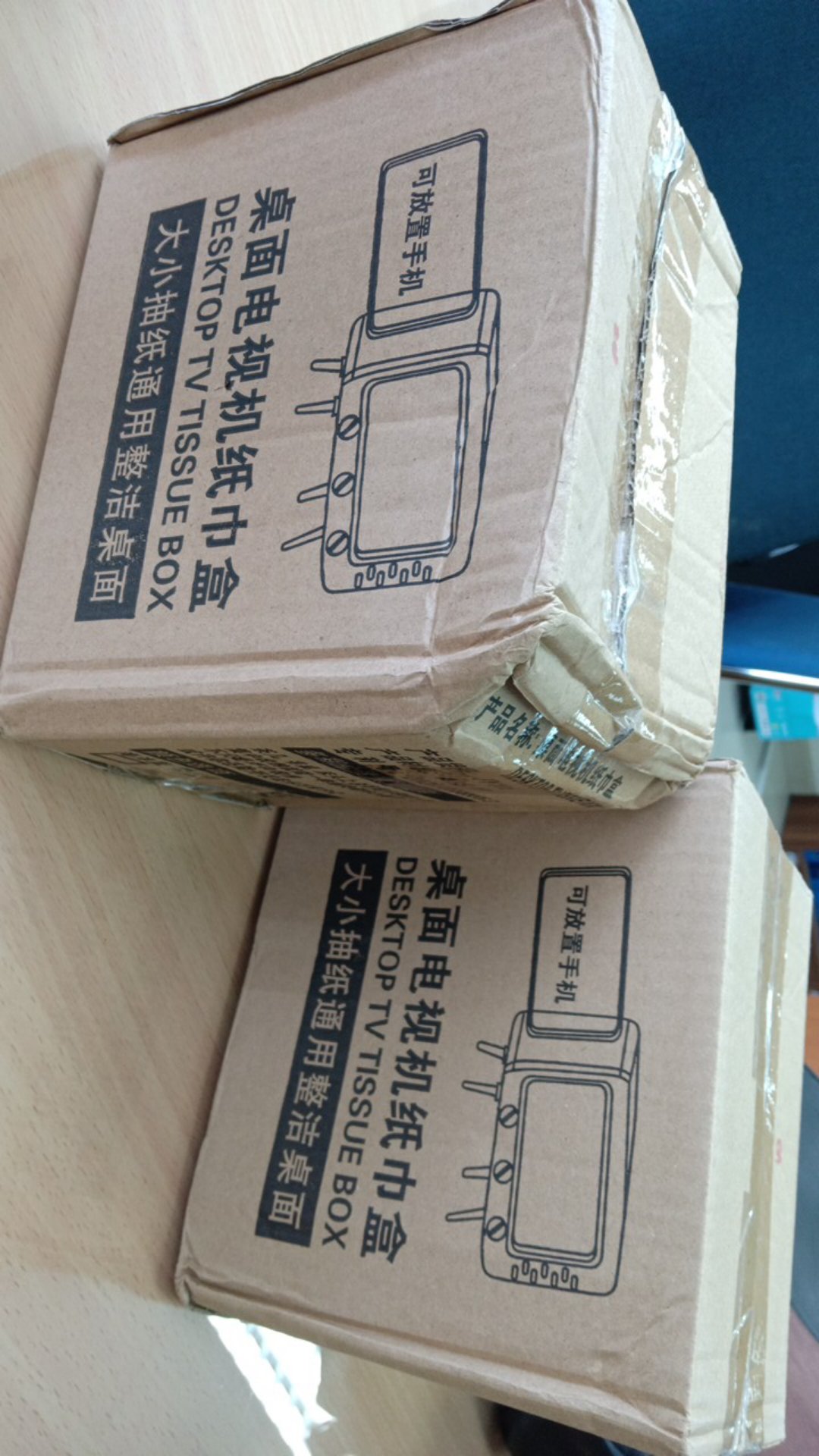 Tissue Box Cute ( Kotak Tisu Lucu) Phone Holder Box Tissue Unik New Style