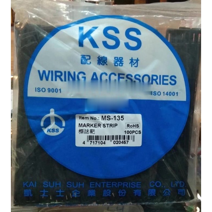 

Marker strip MS135 KSS/Marker strip flat marker MS-135 KSS/Label Kabel/GME 044